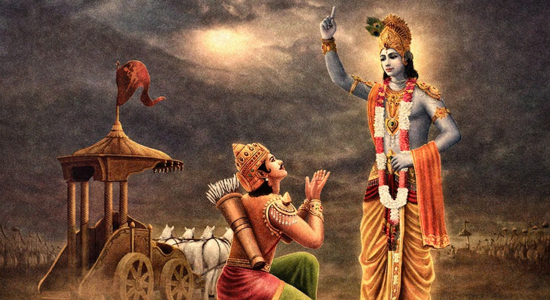 bhagavad gita